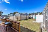 183 Captain Chase Road - Photo 8