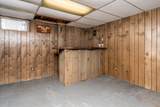 13 Rogers Road - Photo 22