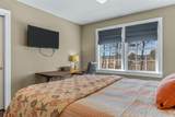 145 South Street - Photo 30