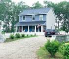 145 South Street - Photo 5