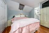 51 Larch Lane - Photo 13