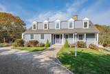 34 Black Duck Lane - Photo 4