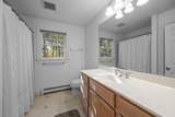 12 Parker Drive - Photo 28
