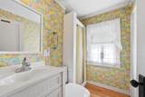 21 Nearmeadows Road - Photo 27