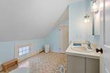 480 Main Street - Photo 37