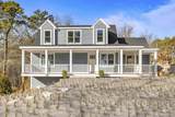 1 Shore Drive - Photo 1