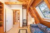 537 Falmouth Highway - Photo 25