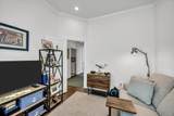 34 Briarwood - Photo 27