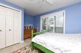 31 Ellisville Road - Photo 29
