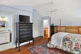 655 Herring Brook Road - Photo 35