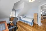 182 Woods Hole Road - Photo 25