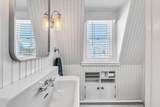 80 Oak St Extension - Photo 41