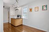 182 Commercial Street - Photo 9