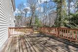 5 Briar Patch Road - Photo 24