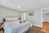 90 Ring Road - Photo 28