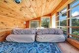 90 Ring Road - Photo 49