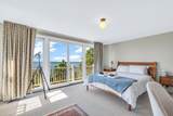 90 Ring Road - Photo 6