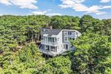 90 Ring Road - Photo 80