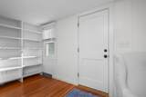 13 Whitmanville Road - Photo 13