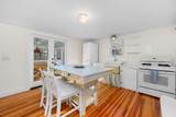 13 Whitmanville Road - Photo 15