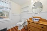 13 Whitmanville Road - Photo 30