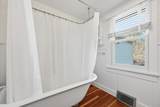 13 Whitmanville Road - Photo 31