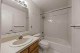 210 Billington Lane - Photo 20
