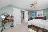 172 Skunknet Road - Photo 14