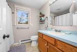 172 Skunknet Road - Photo 18