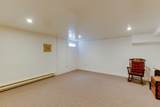 195 Falmouth Road - Photo 26