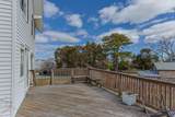 56 Samoset Road - Photo 35