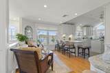 9 Fabyan Way - Photo 14