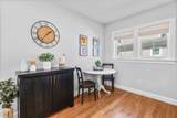 24 Cobblestone Circle - Photo 18