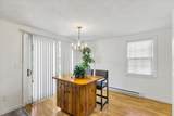 300 Falmouth Road - Photo 12