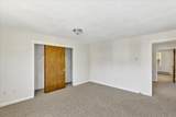 300 Falmouth Road - Photo 18