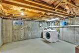 300 Falmouth Road - Photo 26