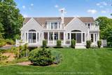359 Santuit Road - Photo 7
