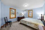 80 Chipman Street - Photo 15
