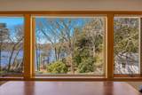 80 Chipman Street - Photo 18