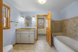 80 Chipman Street - Photo 26