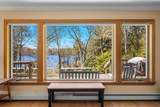 80 Chipman Street - Photo 6