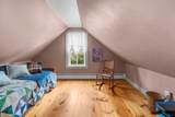 955 Main Street - Photo 28
