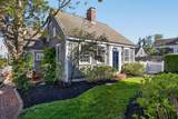 1 Atlantic Avenue - Photo 1