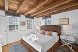 1 Atlantic Avenue - Photo 20
