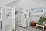 1 Atlantic Avenue - Photo 39