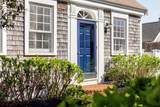 1 Atlantic Avenue - Photo 4