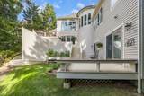 3 Glenwood Lane - Photo 40
