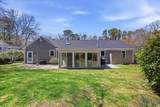 106 Pine Street - Photo 5