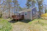 60 Long Avenue - Photo 27
