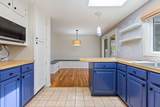 1197 Orleans-Harwich Rd Road - Photo 29